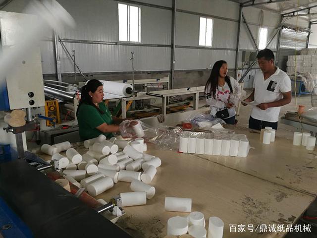 家庭卫生纸加工厂的起步指南与设备解析