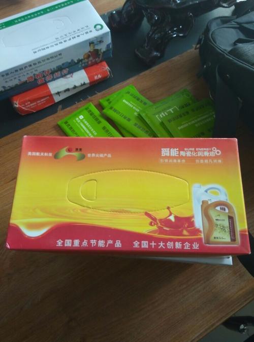 河北桥西区创共日用品经销处 百万纸品加工订单背后的区域产业升级样本